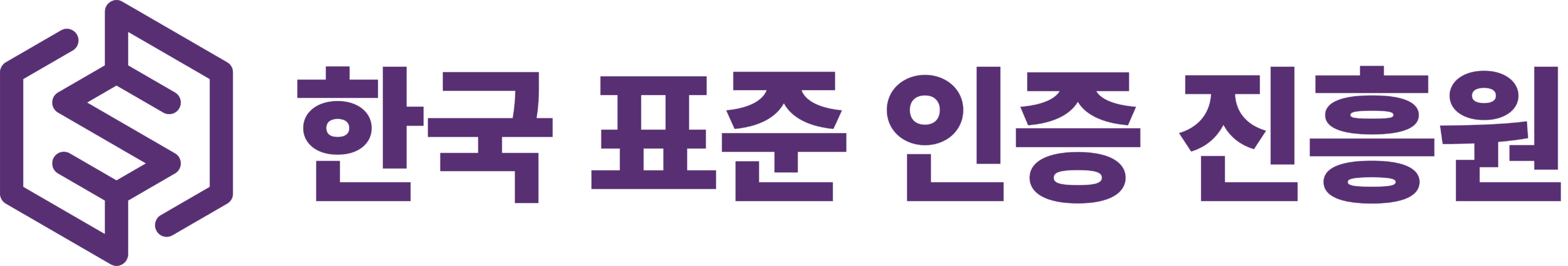 한국표준인증진흥원